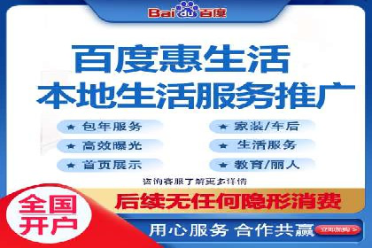 开户返点模式在电商行业的成功案例