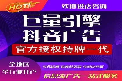 科技公司如何利用SEM服务提升产品曝光度